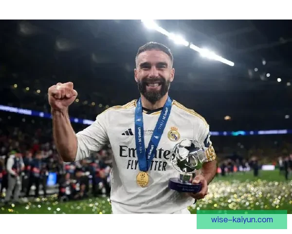 卡瓦哈尔：皇马防线的坚实壁垒，表现稳健值得关注