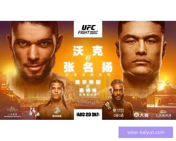 沃克持续提升比赛影响力，成为球队坚实后防的重要支柱